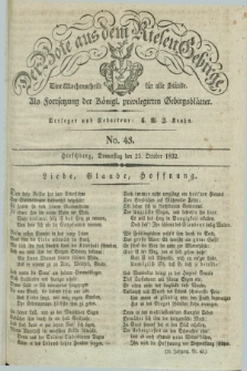 Der Bote aus dem Riesen-Gebirge : als Fortsetzung der Königl. privilegirten Gebirgsblätter : eine Wochenschrift für alle Stände. Jg.20, No. 43 (25 October 1832) + dod.
