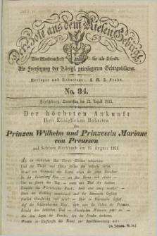 Der Bote aus dem Riesen-Gebirge : als Fortsetzung der Königl. privilegirten Gebirgsblätter : eine Wochenschrift für alle Stände. Jg.21, No. 34 (22 August 1833) + dod.