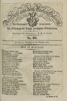 Der Bote aus dem Riesen-Gebirge : als Fortsetzung der Königl. privilegirten Gebirgsblätter : eine Wochenschrift für alle Stände. Jg.21, No. 38 (19 September 1833) + dod.