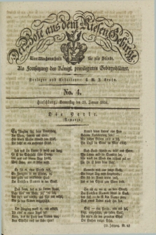 Der Bote aus dem Riesen-Gebirge : als Fortsetzung der Königl. privilegirten Gebirgsblätter : eine Wochenschrift für alle Stände. Jg.22, No. 4 (23 Januar 1834) + dod.
