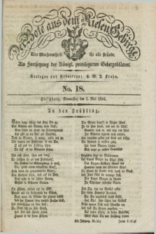 Der Bote aus dem Riesen-Gebirge : als Fortsetzung der Königl. privilegirten Gebirgsblätter : eine Wochenschrift für alle Stände. Jg.22, No. 18 (1 Mai 1834) + dod.