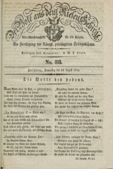 Der Bote aus dem Riesen-Gebirge : als Fortsetzung der Königl. privilegirten Gebirgsblätter : eine Wochenschrift für alle Stände. Jg.22, No. 33 (14 August 1834) + dod.