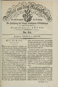 Der Bote aus dem Riesen-Gebirge : als Fortsetzung der Königl. privilegirten Gebirgsblätter : eine Wochenschrift für alle Stände. Jg.22, No. 34 (21 August 1834) + dod.
