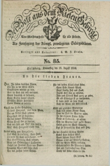 Der Bote aus dem Riesen-Gebirge : als Fortsetzung der Königl. privilegirten Gebirgsblätter : eine Wochenschrift für alle Stände. Jg.22, No. 35 (28 August 1834) + dod.