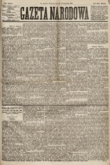 Gazeta Narodowa. 1879, nr 244