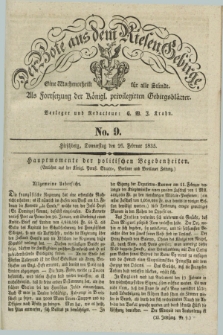 Der Bote aus dem Riesen-Gebirge : als Fortsetzung der Königl. privilegirten Gebirgsblätter : eine Wochenschrift für alle Stände. Jg.23, No. 9 (26 Februar 1835) + dod.