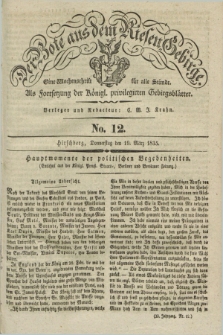 Der Bote aus dem Riesen-Gebirge : als Fortsetzung der Königl. privilegirten Gebirgsblätter : eine Wochenschrift für alle Stände. Jg.23, No. 12 (19 März 1835) + dod.