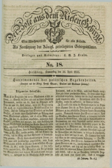 Der Bote aus dem Riesen-Gebirge : als Fortsetzung der Königl. privilegirten Gebirgsblätter : eine Wochenschrift für alle Stände. Jg.23, No. 18 (30 April 1835) + dod.