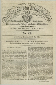 Der Bote aus dem Riesen-Gebirge : als Fortsetzung der Königl. privilegirten Gebirgsblätter : eine Wochenschrift für alle Stände. Jg.23, No. 22 (28 Mai 1835) + dod.