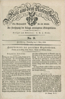Der Bote aus dem Riesen-Gebirge : als Fortsetzung der Königl. privilegirten Gebirgsblätter : eine Wochenschrift für alle Stände. Jg.26, No. 9 (1 März 1838) + dod.