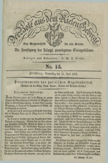 Der Bote aus dem Riesen-Gebirge : als Fortsetzung der Königl. privilegirten Gebirgsblätter : eine Wochenschrift für alle Stände. Jg.26, No. 15 (12 April 1838) + dod.