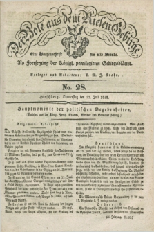 Der Bote aus dem Riesen-Gebirge : als Fortsetzung der Königl. privilegirten Gebirgsblätter : eine Wochenschrift für alle Stände. Jg.26, No. 28 (12 Juli 1838) + dod.