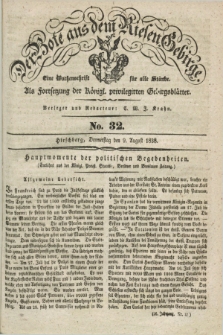 Der Bote aus dem Riesen-Gebirge : als Fortsetzung der Königl. privilegirten Gebirgsblätter : eine Wochenschrift für alle Stände. Jg.26, No. 32 (9 August 1838) + dod.