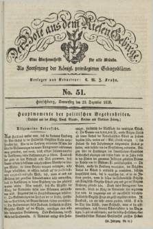 Der Bote aus dem Riesen-Gebirge : als Fortsetzung der Königl. privilegirten Gebirgsblätter : eine Wochenschrift für alle Stände. Jg.26, No. 51 (20 Dezember 1838) + dod.