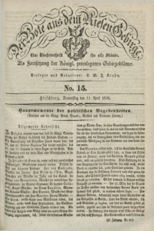 Der Bote aus dem Riesen-Gebirge : als Fortsetzung der Königl. privilegirten Gebirgsblätter : eine Wochenschrift für alle Stände. Jg.27, No. 15 (11 April 1839) + dod.