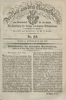 Der Bote aus dem Riesen-Gebirge : als Fortsetzung der Königl. privilegirten Gebirgsblätter : eine Wochenschrift für alle Stände. Jg.27, No. 25 (20 Juni 1839) + dod. + wkładka