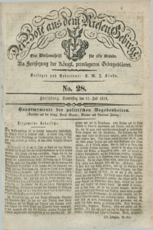 Der Bote aus dem Riesen-Gebirge : als Fortsetzung der Königl. privilegirten Gebirgsblätter : eine Wochenschrift für alle Stände. Jg.27, No. 28 (11 Juli 1839) + dod.