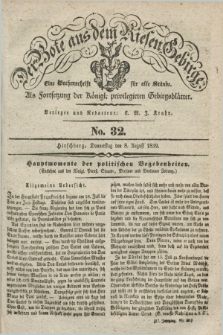 Der Bote aus dem Riesen-Gebirge : als Fortsetzung der Königl. privilegirten Gebirgsblätter : eine Wochenschrift für alle Stände. Jg.27, No. 32 (8 August 1839) + dod.