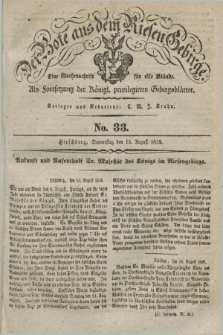 Der Bote aus dem Riesen-Gebirge : als Fortsetzung der Königl. privilegirten Gebirgsblätter : eine Wochenschrift für alle Stände. Jg.27, No. 33 (15 August 1839) + dod.