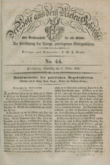 Der Bote aus dem Riesen-Gebirge : als Fortsetzung der Königl. privilegirten Gebirgsblätter : eine Wochenschrift für alle Stände. Jg.27, No. 44 (31 Oktober 1839) + dod.