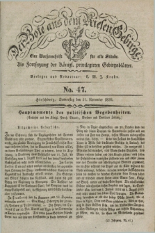 Der Bote aus dem Riesen-Gebirge : als Fortsetzung der Königl. privilegirten Gebirgsblätter : eine Wochenschrift für alle Stände. Jg.27, No. 47 (21 November 1839) + dod.