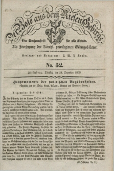 Der Bote aus dem Riesen-Gebirge : als Fortsetzung der Königl. privilegirten Gebirgsblätter : eine Wochenschrift für alle Stände. Jg.27, No. 52 (24 Dezember 1839) + dod.