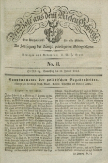 Der Bote aus dem Riesen-Gebirge : als Fortsetzung der Königl. privilegirten Gebirgsblätter : eine Wochenschrift für alle Stände. Jg.29, No. 3 (21 Januar 1841) + dod.