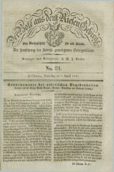 Der Bote aus dem Riesen-Gebirge : als Fortsetzung der Königl. privilegirten Gebirgsblätter : eine Wochenschrift für alle Stände. Jg.29, No. 31 (5 August 1841) + dod.