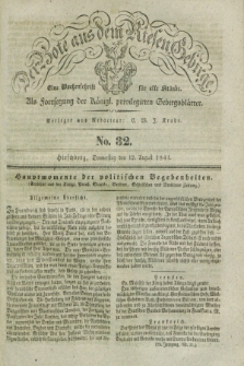 Der Bote aus dem Riesen-Gebirge : als Fortsetzung der Königl. privilegirten Gebirgsblätter : eine Wochenschrift für alle Stände. Jg.29, No. 32 (12 August 1841) + dod.