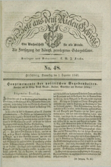 Der Bote aus dem Riesen-Gebirge : als Fortsetzung der Königl. privilegirten Gebirgsblätter : eine Wochenschrift für alle Stände. Jg.29, No. 48 (2 Dezember 1841) + dod.