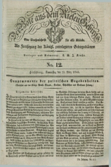 Der Bote aus dem Riesen-Gebirge : als Fortsetzung der Königl. privilegirten Gebirgsblätter : eine Wochenschrift für alle Stände. Jg.31, No. 12 (23 März 1843) + dod.