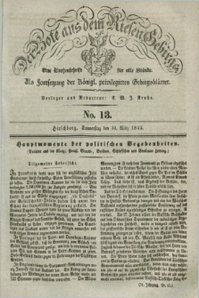 Der Bote aus dem Riesen-Gebirge : als Fortsetzung der Königl. privilegirten Gebirgsblätter : eine Wochenschrift für alle Stände. Jg.31, No. 13 (30 März 1843) + dod.