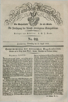 Der Bote aus dem Riesen-Gebirge : als Fortsetzung der Königl. privilegirten Gebirgsblätter : eine Wochenschrift für alle Stände. Jg.31, No. 32 (10 August 1843) + dod.