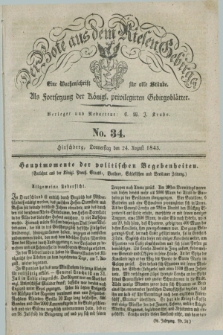 Der Bote aus dem Riesen-Gebirge : als Fortsetzung der Königl. privilegirten Gebirgsblätter : eine Wochenschrift für alle Stände. Jg.31, No. 34 (24 August 1843) + dod.
