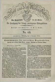 Der Bote aus dem Riesen-Gebirge : als Fortsetzung der Königl. privilegirten Gebirgsblätter : eine Wochenschrift für alle Stände. Jg.31, No. 45 (9 November 1843) + dod.