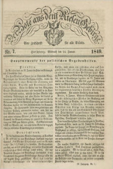 Der Bote aus dem Riesen-Gebirge : eine Zeitschrift für alle Stände. Jg.37, Nr. 7 (24 Januar 1849) + dod.