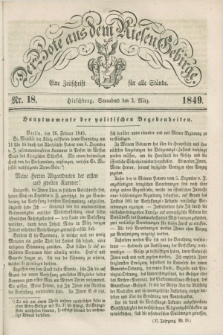 Der Bote aus dem Riesen-Gebirge : eine Zeitschrift für alle Stände. Jg.37, Nr. 18 (3 März 1849) + dod.
