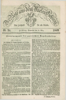 Der Bote aus dem Riesen-Gebirge : eine Zeitschrift für alle Stände. Jg.37, Nr. 24 (24 März 1849) + dod.