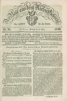 Der Bote aus dem Riesen-Gebirge : eine Zeitschrift für alle Stände. Jg.37, Nr. 25 (28 März 1849) + dod.