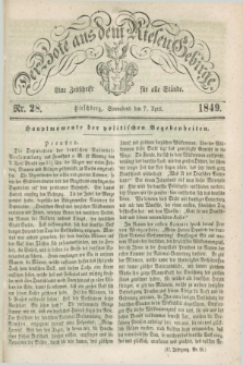 Der Bote aus dem Riesen-Gebirge : eine Zeitschrift für alle Stände. Jg.37, Nr. 28 (7 April 1849) + dod.