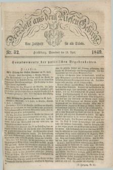 Der Bote aus dem Riesen-Gebirge : eine Zeitschrift für alle Stände. Jg.37, Nr. 32 (21 April 1849) + dod.