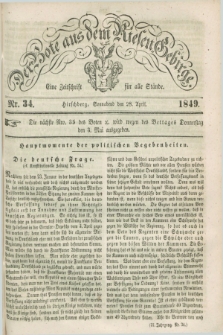 Der Bote aus dem Riesen-Gebirge : eine Zeitschrift für alle Stände. Jg.37, Nr. 34 (28 April 1849) + dod.