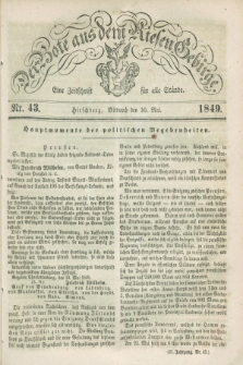 Der Bote aus dem Riesen-Gebirge : eine Zeitschrift für alle Stände. Jg.37, Nr. 43 (30 Mai 1849) + dod.