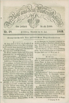 Der Bote aus dem Riesen-Gebirge : eine Zeitschrift für alle Stände. Jg.37, Nr. 48 (16 Juni 1849) + dod.