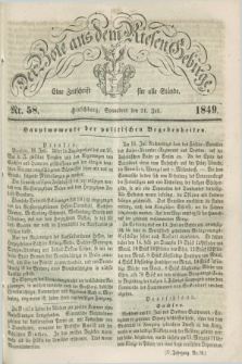 Der Bote aus dem Riesen-Gebirge : eine Zeitschrift für alle Stände. Jg.37, Nr. 58 (21 Juli 1849) + dod.