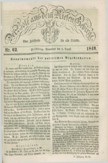 Der Bote aus dem Riesen-Gebirge : eine Zeitschrift für alle Stände. Jg.37, Nr. 62 (4 August 1849) + dod.