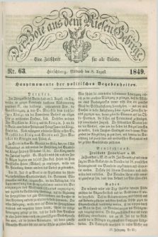 Der Bote aus dem Riesen-Gebirge : eine Zeitschrift für alle Stände. Jg.37, Nr. 63 (8 August 1849) + dod.