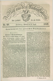 Der Bote aus dem Riesen-Gebirge : eine Zeitschrift für alle Stände. Jg.37, Nr. 69 (29 August 1849) + dod.