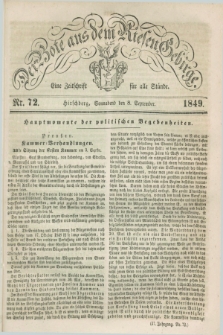 Der Bote aus dem Riesen-Gebirge : eine Zeitschrift für alle Stände. Jg.37, Nr. 72 (8 September 1849) + dod.