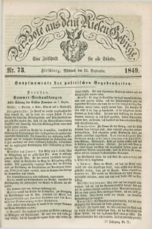 Der Bote aus dem Riesen-Gebirge : eine Zeitschrift für alle Stände. Jg.37, Nr. 73 (12 September 1849) + dod.